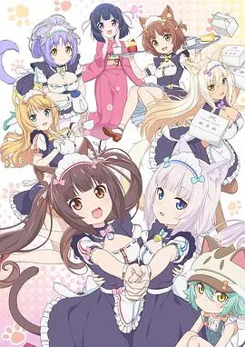 《猫娘乐园》：萌系猫娘与人类温馨同居日常