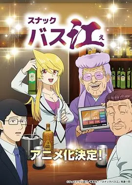 《零食八江》：小零食，大梦想！看乡村青年如何靠特色零食逆袭人生！