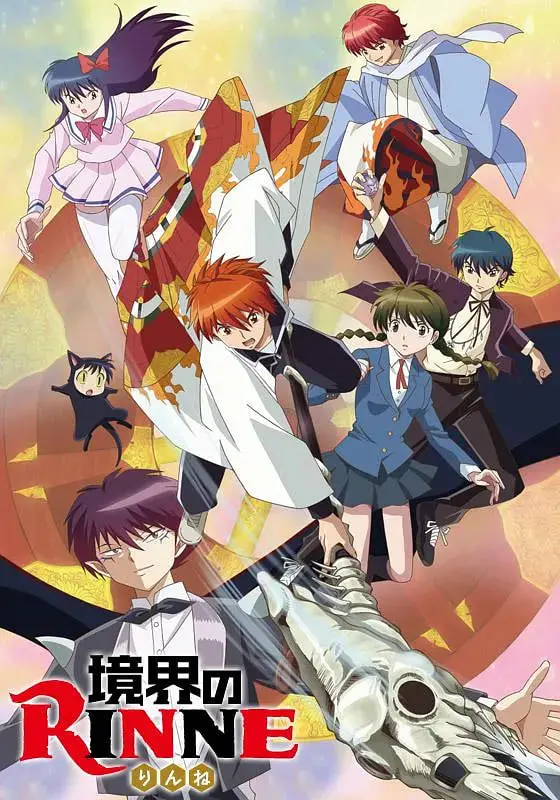 《境界之轮回》：少女与死神的爆笑日常！探秘轮回背后的秘密，笑到头掉！