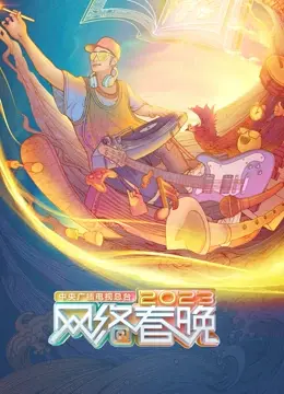 爆笑来袭！《老爸二婚我继承家业》：看不靠谱老爸如何坑娃，儿子逆袭成霸总！